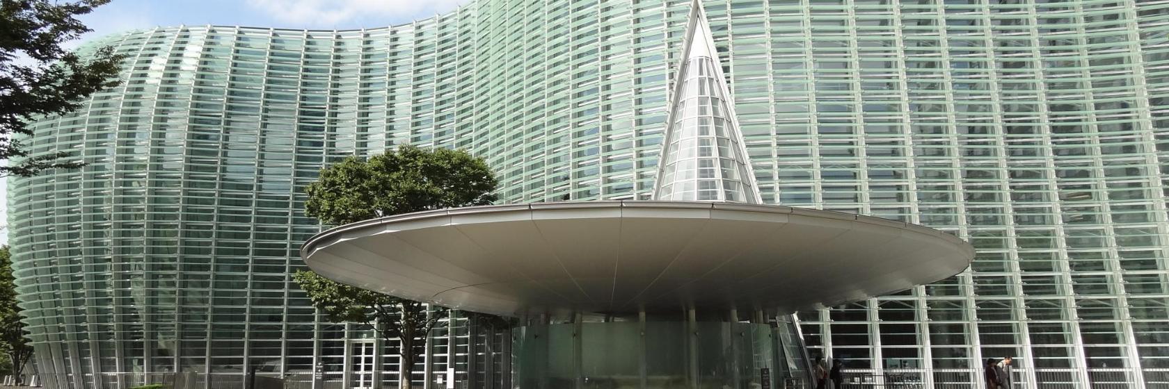 National Art Center